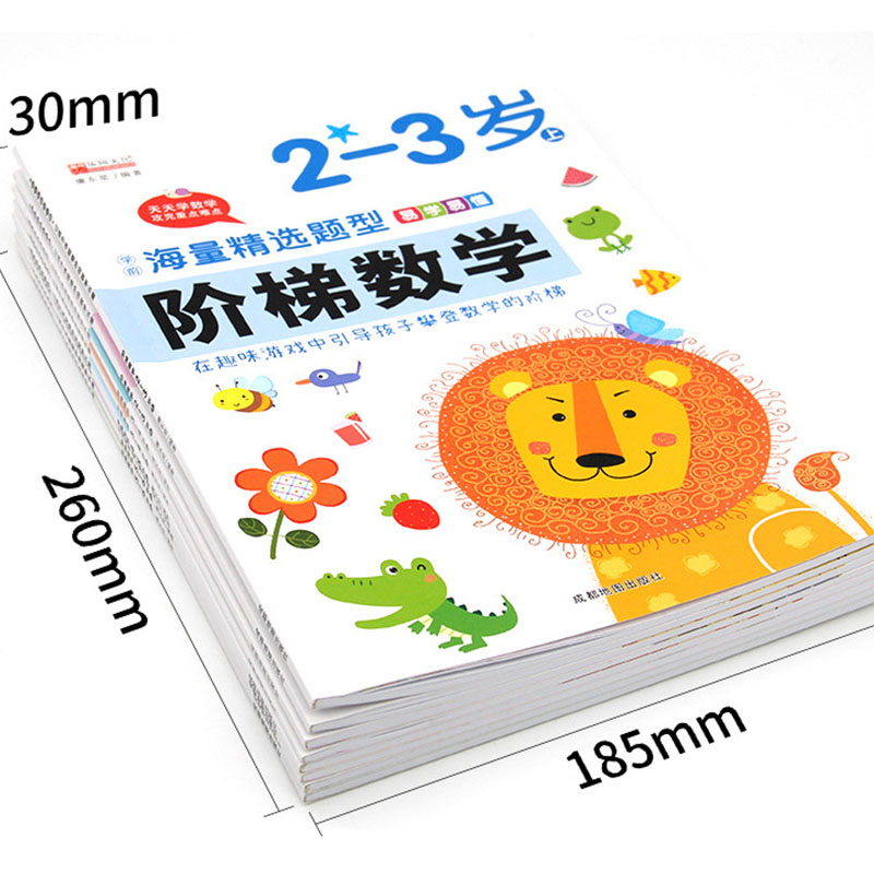 Kids Educational Workbooks - Cahier d'exercices de mathématiques étape par