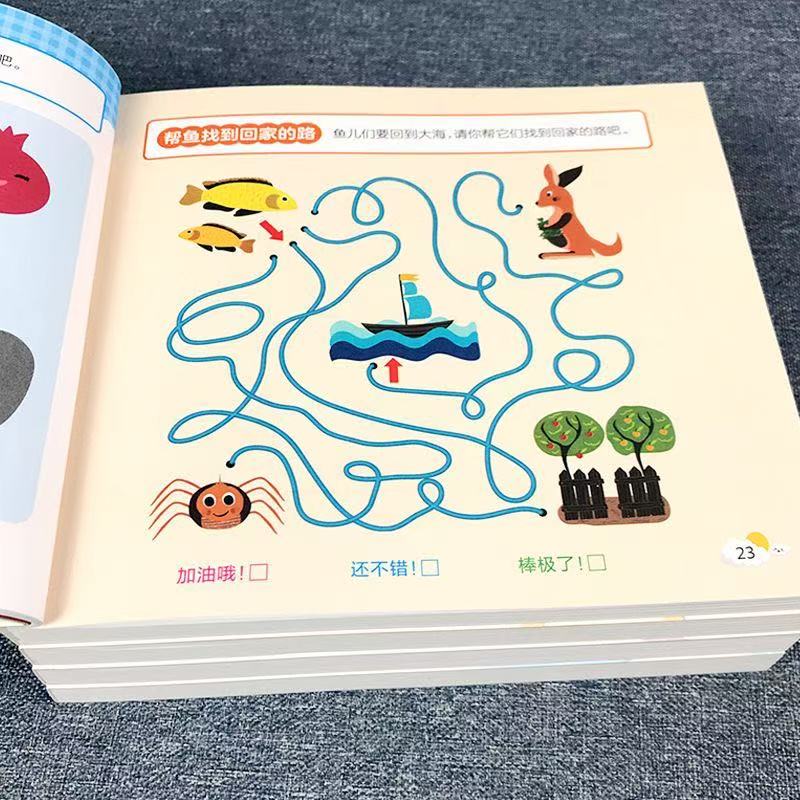 Kids Educational Workbooks - Cahier d'activités pour le développement du