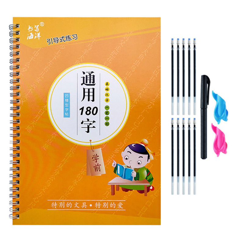 Kids Education Book - Le cahier enfants livre apprentissage écriture