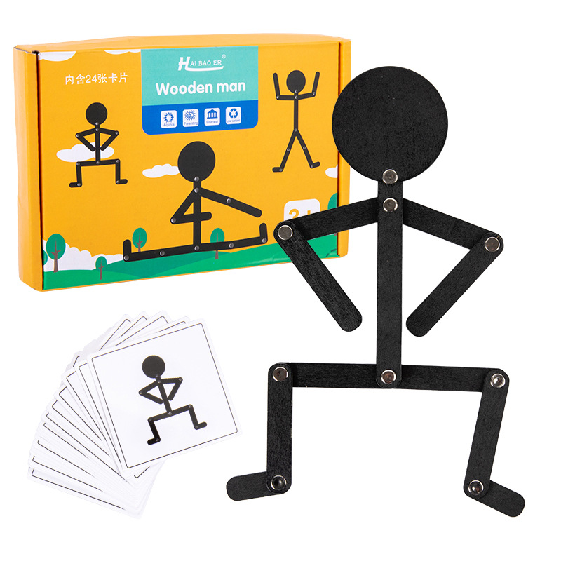Planches de jouets Puzzle à mo - Kids Education School avis et prix