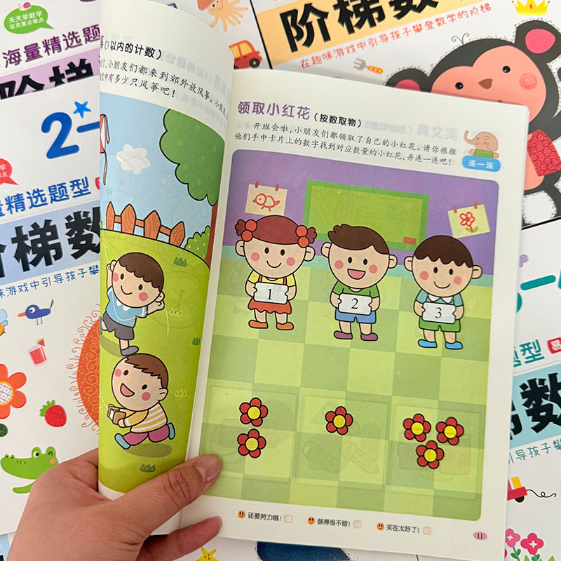 Livre d'activités mathématique - Kids Educational Workbooks avis et prix
