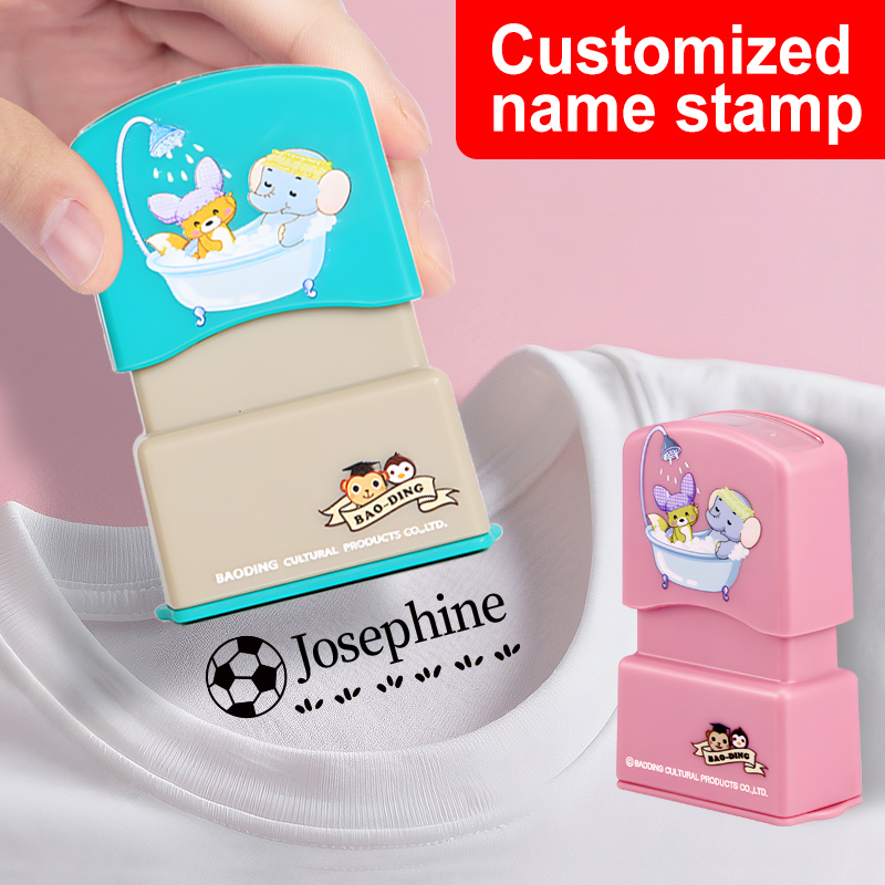 Timbre de nom personnalisé pou - Kids Education Name avis et prix