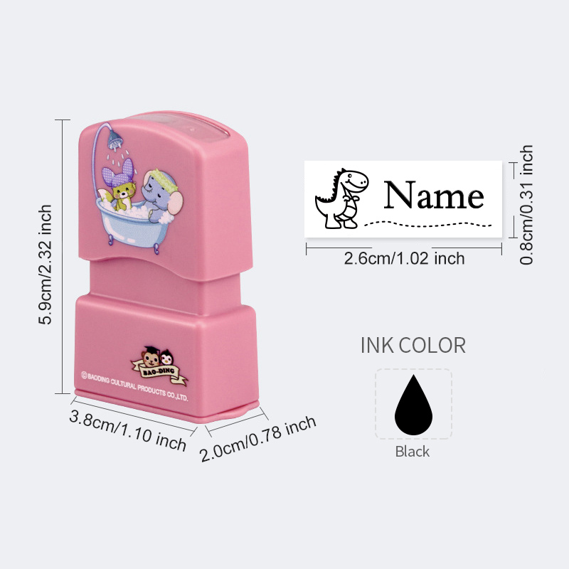Timbre de nom personnalisé pou - Kids Education Name avis et prix