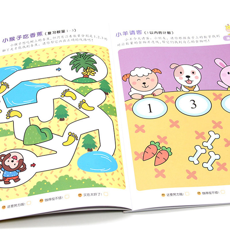 Cahier d'exercices de mathémat - Kids Educational Workbooks avis et prix