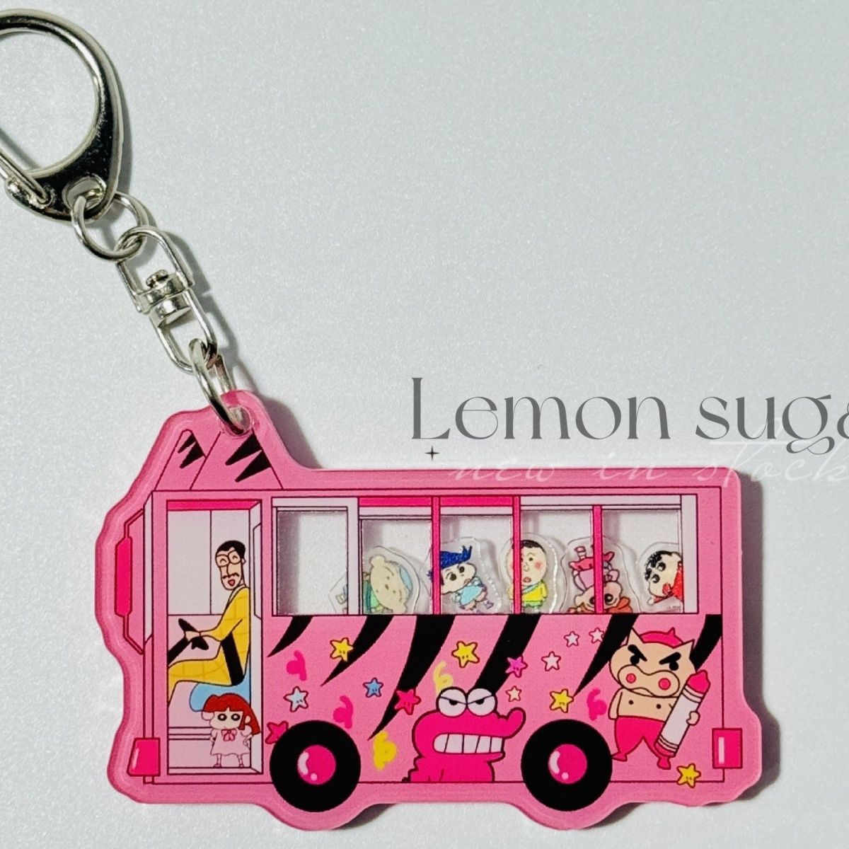 Porte-clés pendentif Crayon Sh - Kids Education School avis et prix