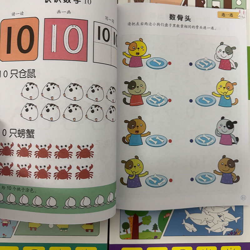 Ensemble de livres d'activités - Kids Educational Workbooks avis et prix