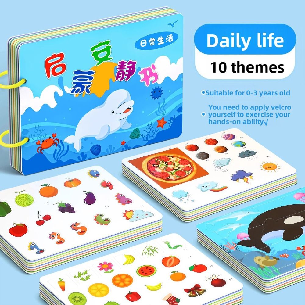 Livre de déchirure Durable pou - Kids Education Book avis et prix
