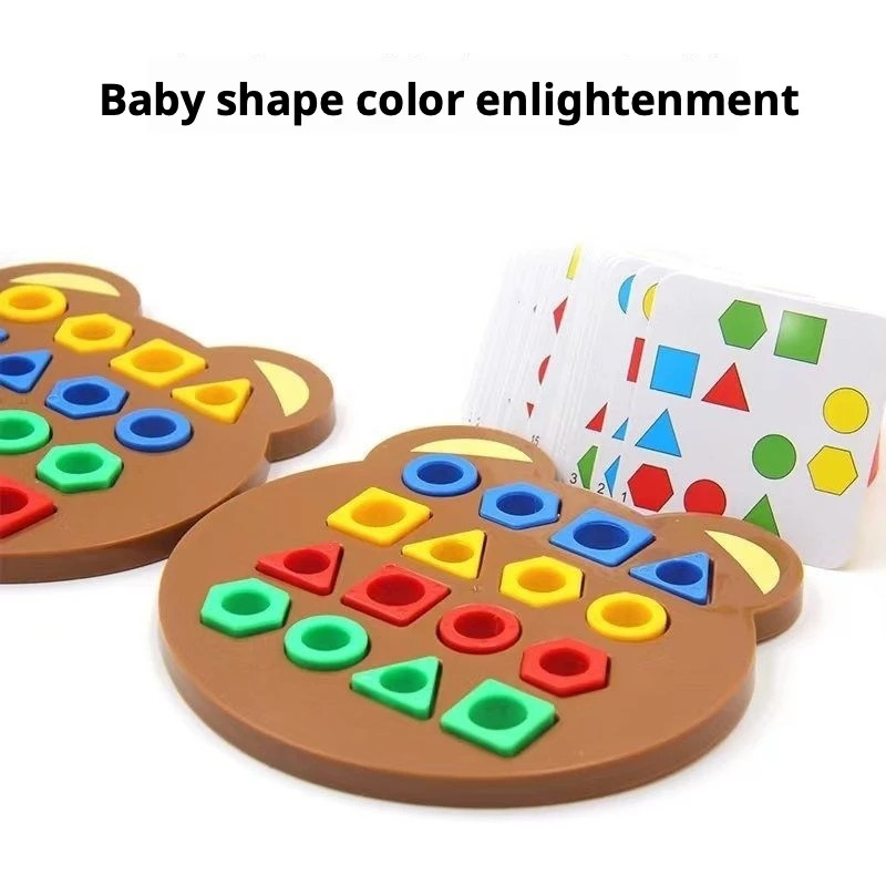 Jouet de tri de formes géométr - Kid Education avis et prix