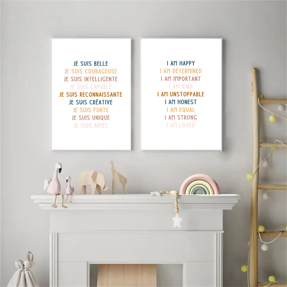 Affiche de naissance personnal - Kids Education Name avis et prix