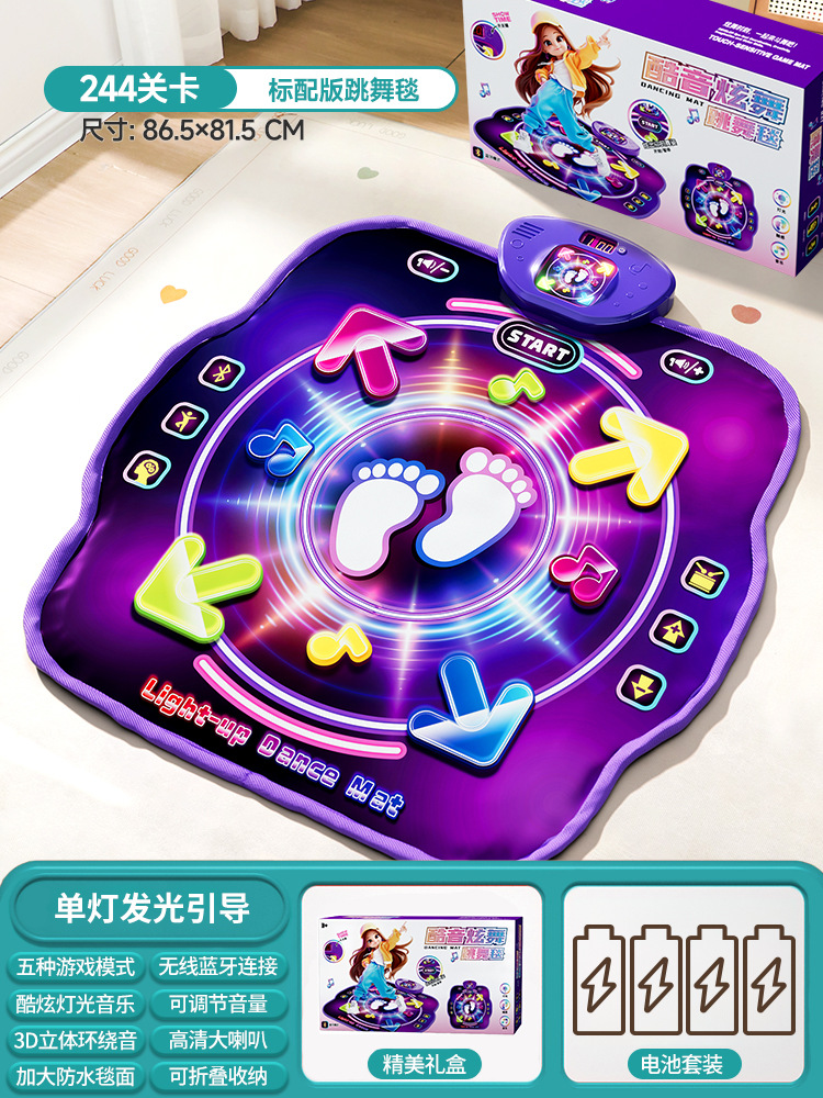 Tapis de danse musical Bluetoo - Kid Education avis et prix