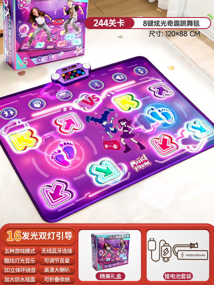 Tapis de danse musical Bluetoo - Kid Education avis et prix