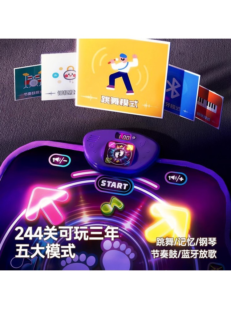 Tapis de danse musical Bluetoo - Kid Education avis et prix