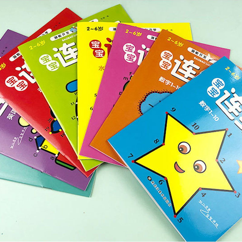 Ensemble de 8 livres de colori - Kids Educational Workbooks avis et prix