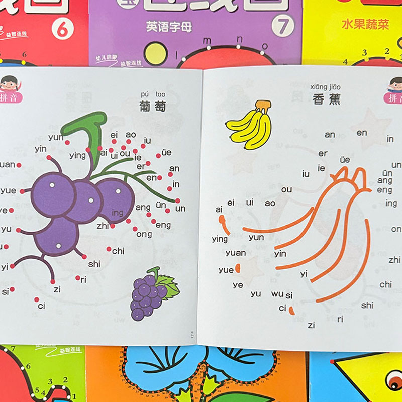 Ensemble de 8 livres de colori - Kids Educational Workbooks avis et prix